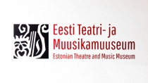 Estonian Theatre and Music Museum