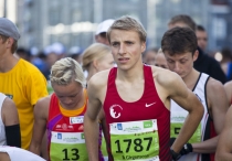 SEB Tallinn Marathon 2012