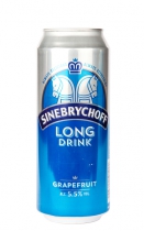 Long drink test 2015